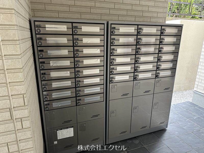 その他共有部分　宅配BOXです