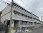 建物外観　☆新築・南大沢駅まで徒歩13分☆