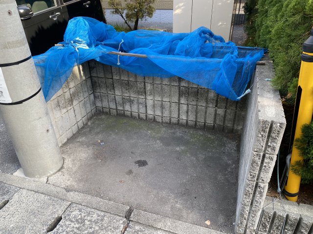 その他　ゴミ捨て場（その他）まで10m
