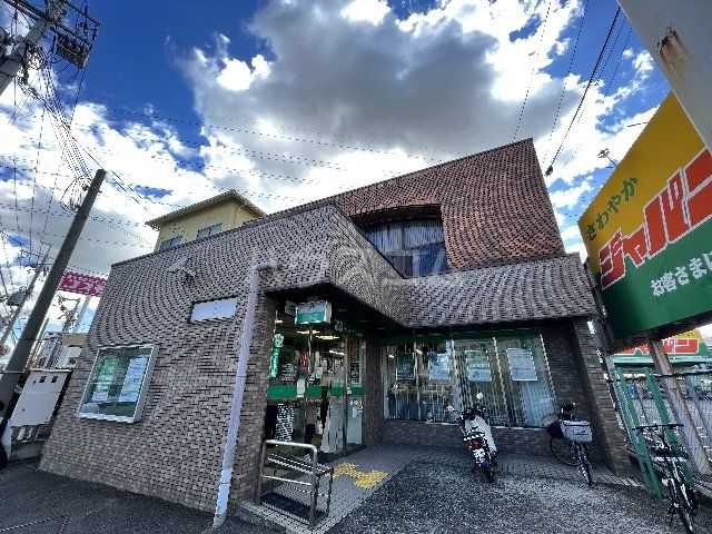 銀行　関西みらい銀行 鳥飼支店（銀行）まで992m