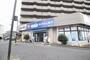 ドラックストア　ウエルシア練馬平和台店（ドラッグストア）まで684m
