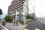 銀行　城北信用金庫平和台支店（銀行）まで825m