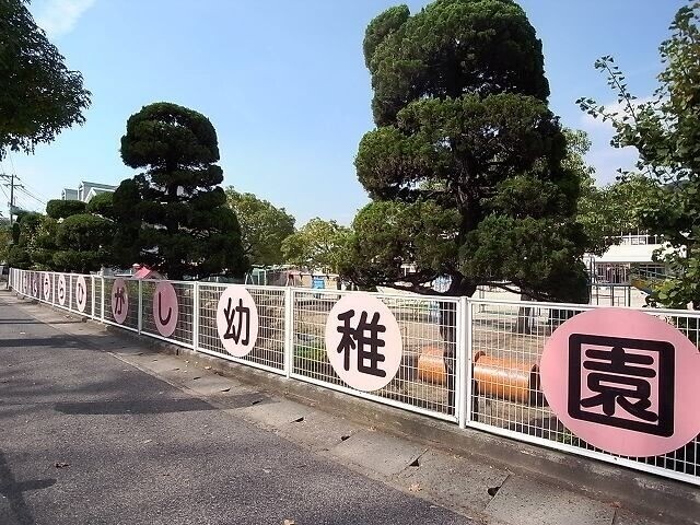 幼稚園・保育園　倉敷市立琴浦東幼稚園（幼稚園・保育園）まで1034m