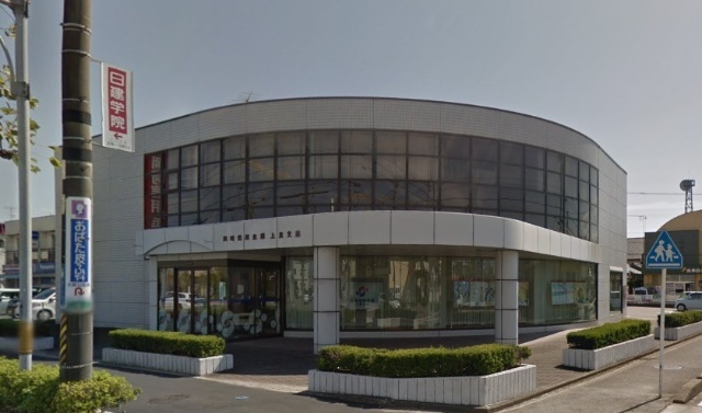 銀行　岡崎信用金庫上里支店（銀行）まで1001m