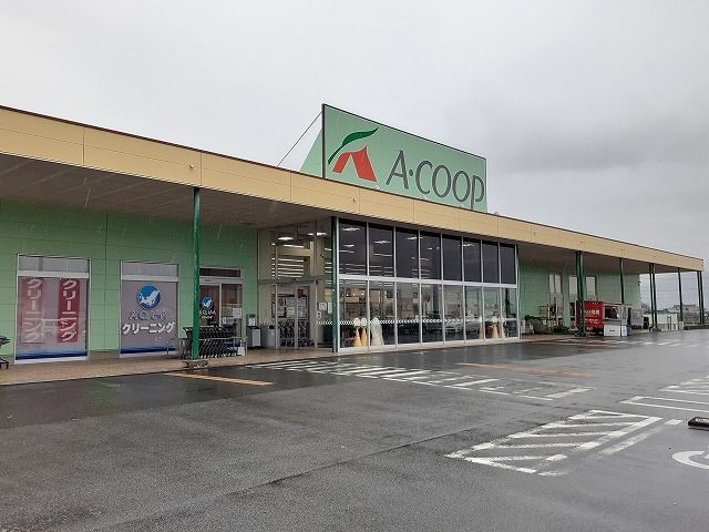 スーパー　Aコープこま野甲西店（スーパー）まで1600m