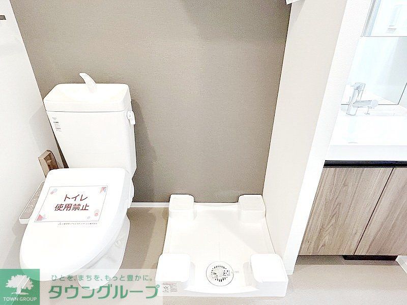 トイレ　【初期費用分割・クレカ対応】一都三県のお部屋探しは2025…