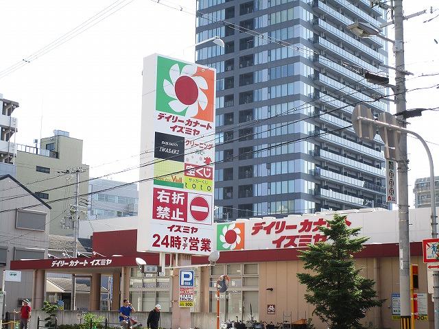 スーパー　デイリーカナートイズミヤ（スーパー）まで189m