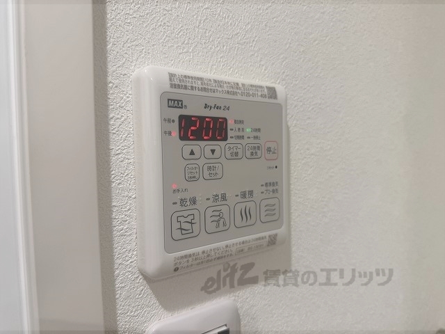 その他設備　浴室乾燥機