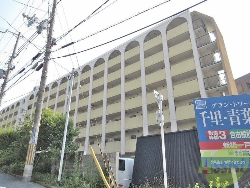 その他　（その他）まで100m