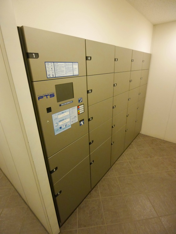 その他設備　弊社は都内全域の物件が仲介手数料最大無料でご紹介可能です！