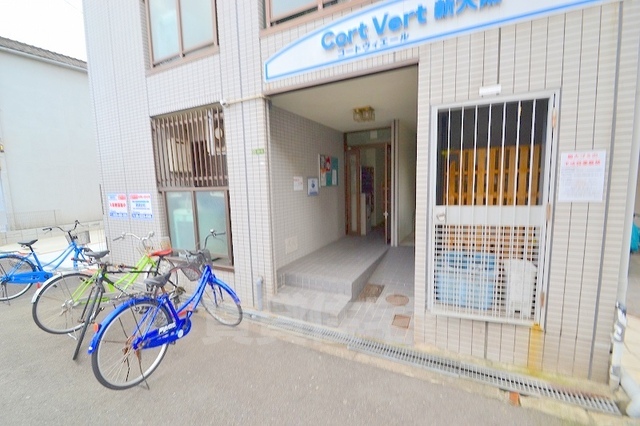 その他　外観