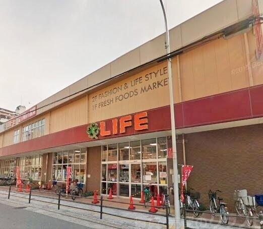 スーパー　ライフ下寺店（スーパー）まで1208m