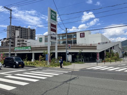 ショッピングセンター　ゆめテラス祇園（ショッピングセンター）まで849m