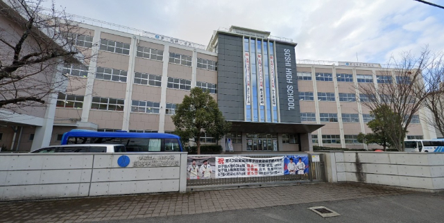 高校・高専　私立創志学園高校（高校・高専）まで3565m