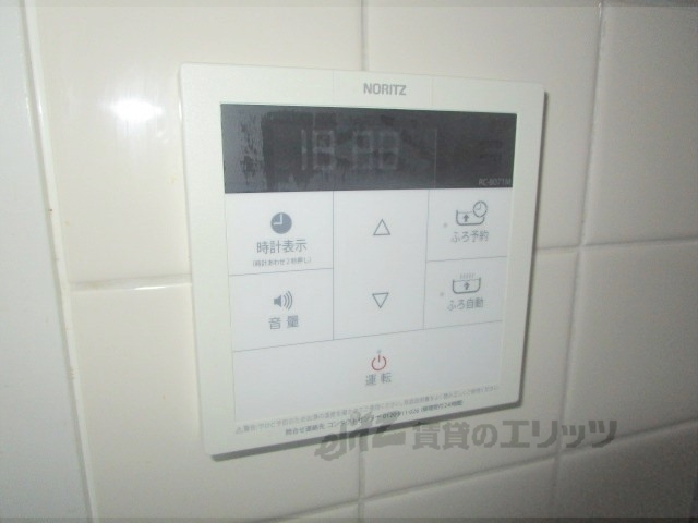 その他設備　給湯器リモコン
