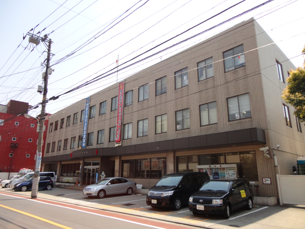 警察署・交番　大井警察署（警察署・交番）まで543m