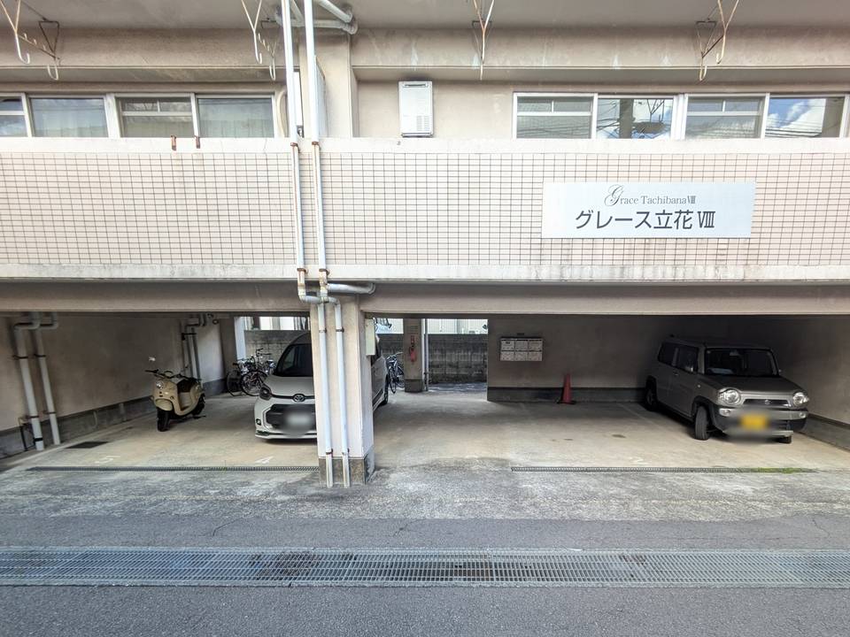 駐車場　駐車場