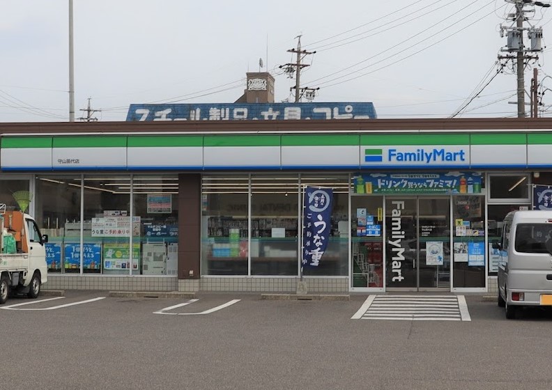 コンビニ　ファミリーマート 守山苗代店（コンビニ）まで248m