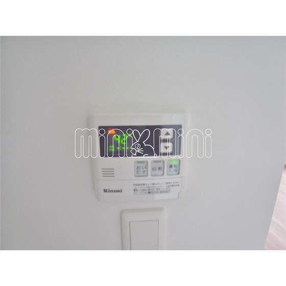 その他設備　追い炊き機能つき