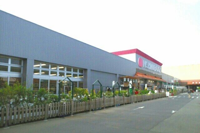 ホームセンター　西村ジョイさん（ホームセンター）まで1350m