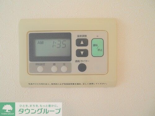 その他設備　キッチン・リビング床暖房設備