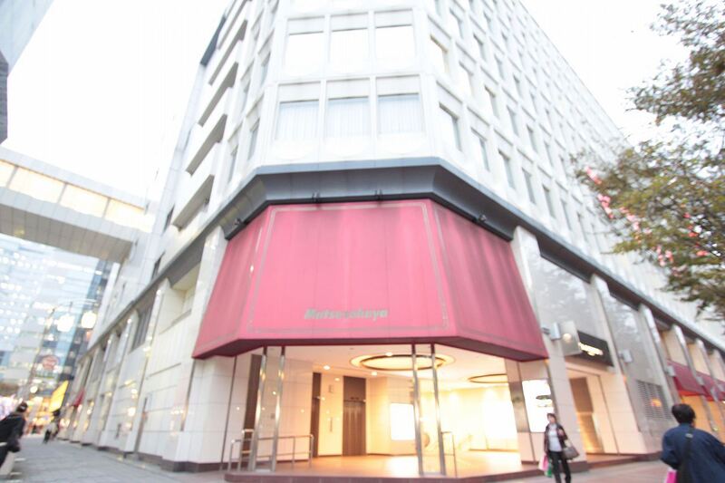 スーパー　松坂屋（スーパー）まで469m