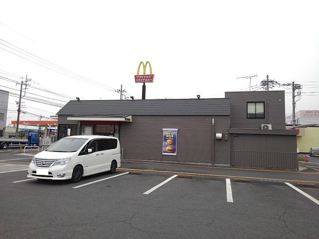 飲食店　マクドナルド（飲食店）まで1000m
