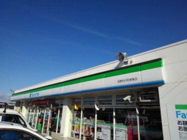 コンビニ　ファミリーマート長野松代町東条（コンビニ）まで550m