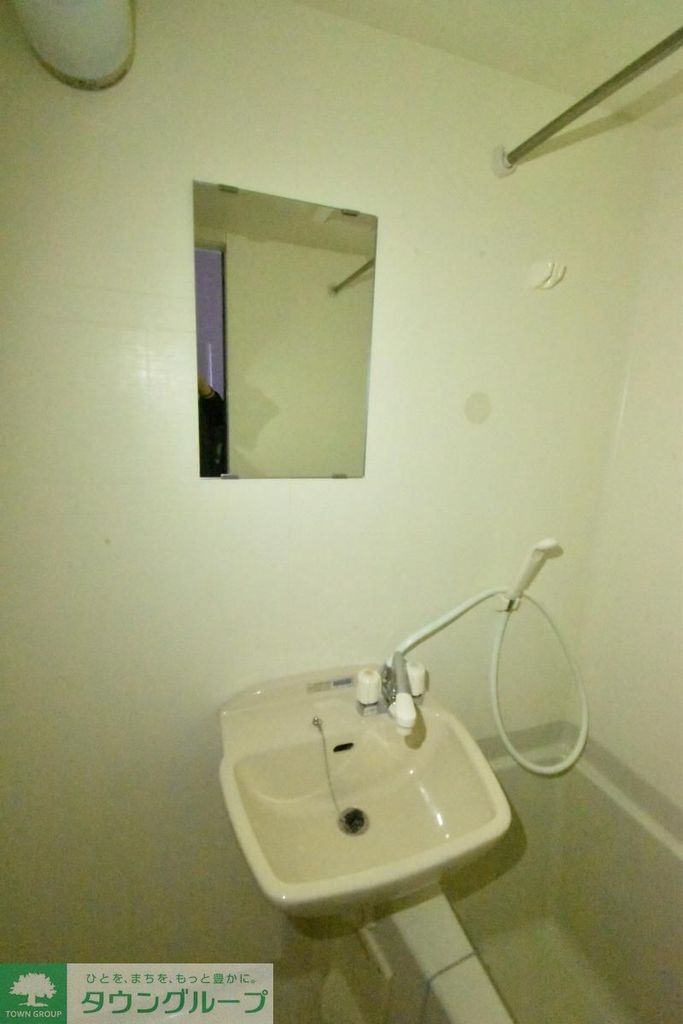 洗面設備　★お問い合わせはタウンハウジング町田店まで★