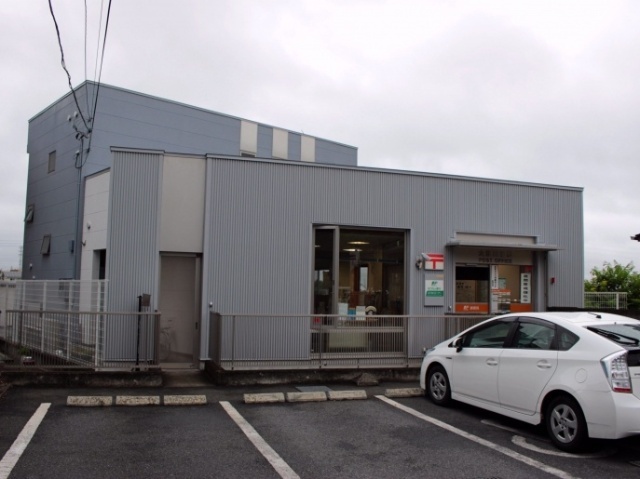 郵便局　高崎上大類郵便局（郵便局）まで1494m