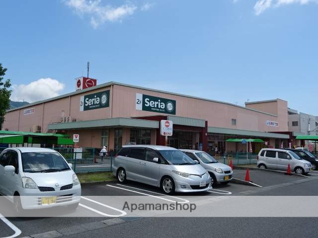 スーパー　ピアゴ（スーパー）まで1300m