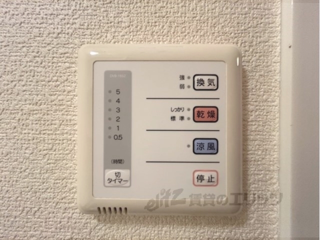 その他設備　浴室乾燥機