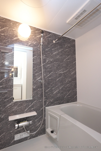 バス・シャワールーム　同タイプ