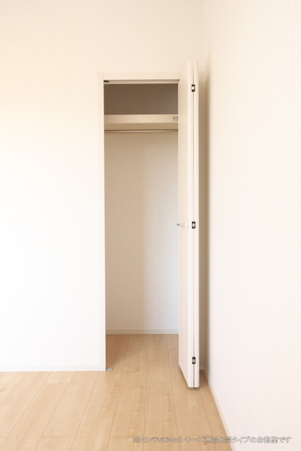 収納　同タイプ