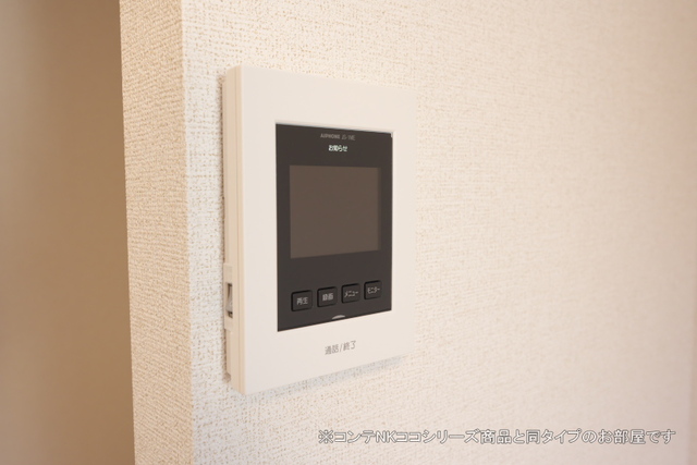 セキュリティ　同タイプ