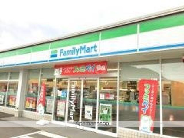 コンビニ　ファミリーマート宇多津駅東店（コンビニ）まで280m