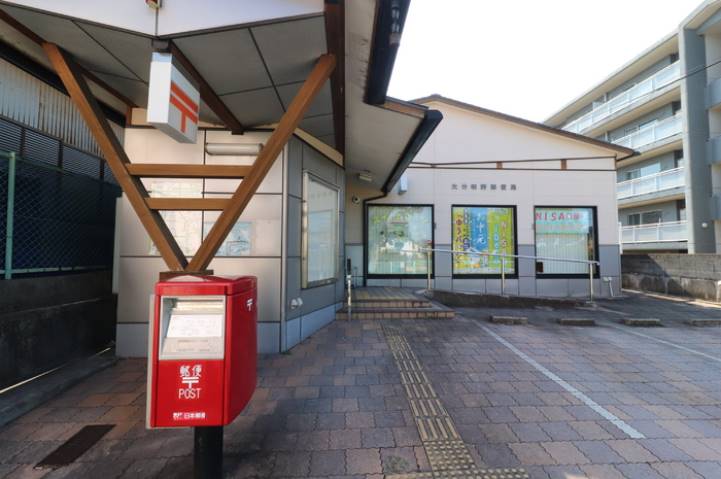 その他　大分明野郵便局（その他）まで831m