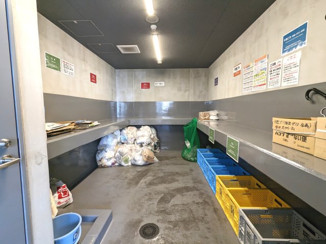 その他共有部分　24時間利用可能なごみ置場