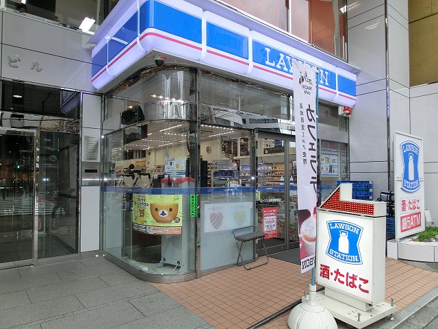 コンビニ　ローソン浅草橋駅前店（コンビニ）まで251m