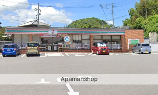 コンビニ　セブンイレブン　大分賀来西店（コンビニ）まで99m