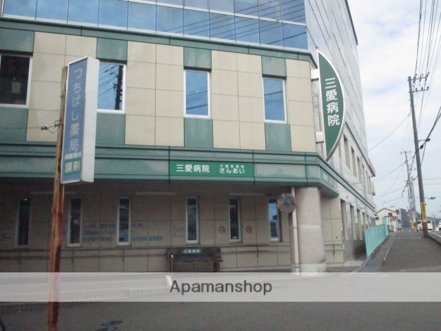 病院　三愛病院（病院）まで453m