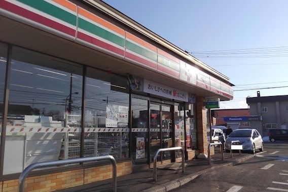 コンビニ　セブンイレブン元江別本町（コンビニ）まで70m