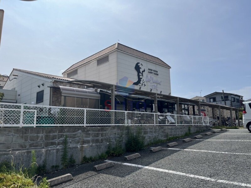 スーパー　シェフカワカミ桜塚店（スーパー）まで713m