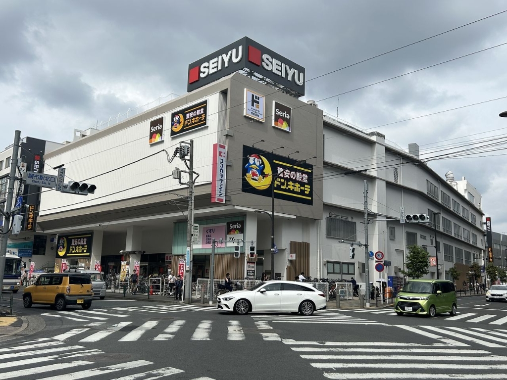 ショッピングセンター　ドン・キホーテ調布駅前店（ショッピングセンター）まで954m