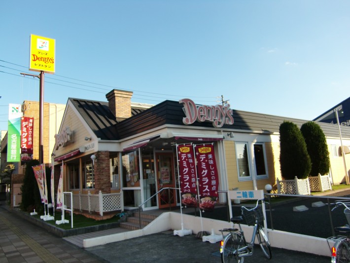 飲食店　デニーズ津島店（飲食店）まで204m