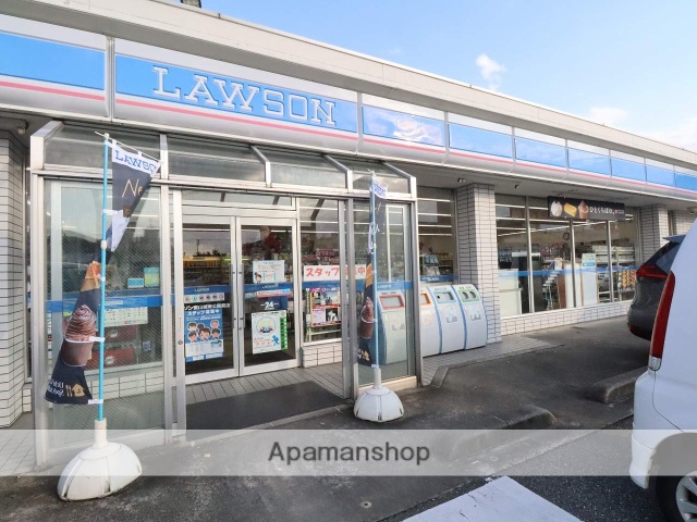 コンビニ　ローソン（コンビニ）まで639m