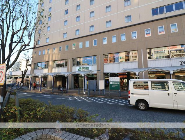 その他　ヤマダ電機（その他）まで1991m