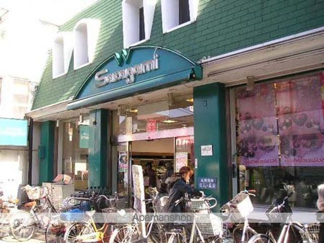 スーパー　スーパー（スーパー）まで200m