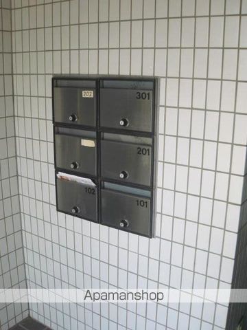 その他共有部分　その他共有部分