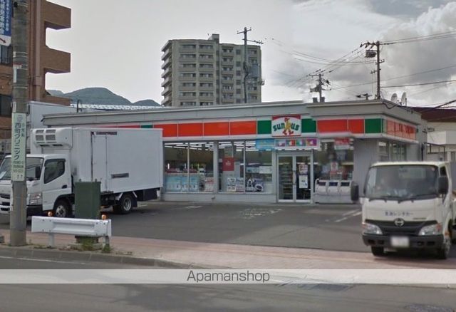 コンビニ　ファミリーマート札幌発寒３条店（コンビニ）まで360m